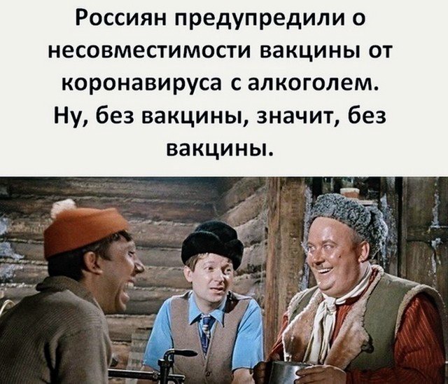 Картинки и мемы для настроения 010