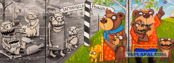 Зачем издеваются каналы Пятница и HGTV над россиянами?