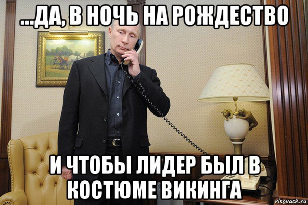 В конгрессе США назвали захват Капитолия «подарком Путину»