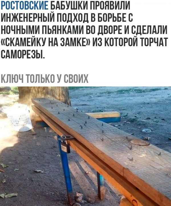 Картинки. Легкие, как воздух внутри баянов)