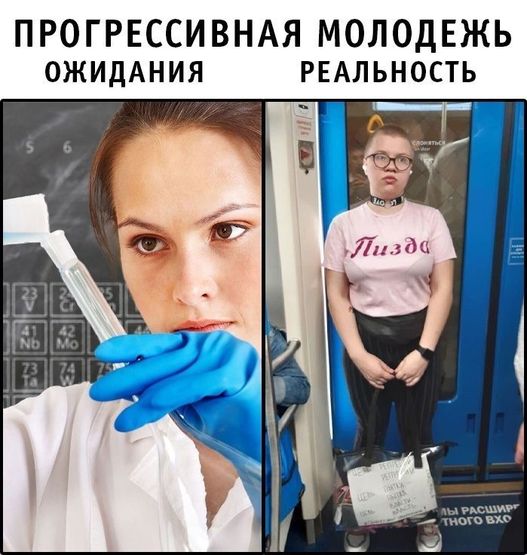 Ты уже достаточно взрослый