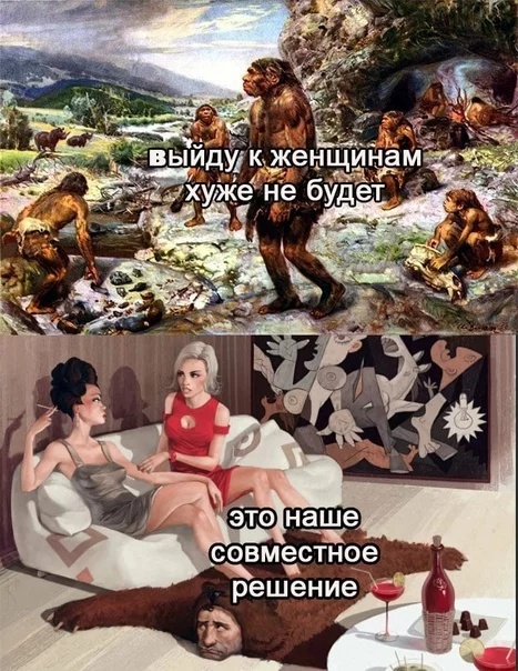 Бредзона 31.01.21