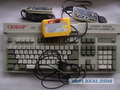 Все модели Dendy, а какая была у Вас ?