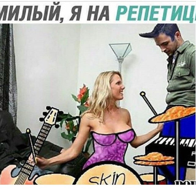 Пятница. И немного слегка пошлых картинок с надписями и без 16+ (26.02)
