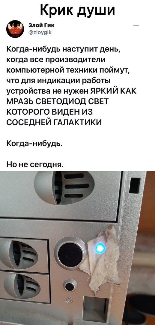 Так себе картинки 14.03.21