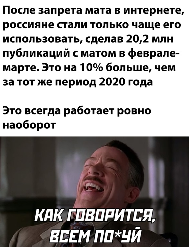 Весёлый полтишок 5.04