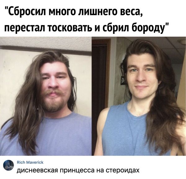 Бредзона 05.04.21
