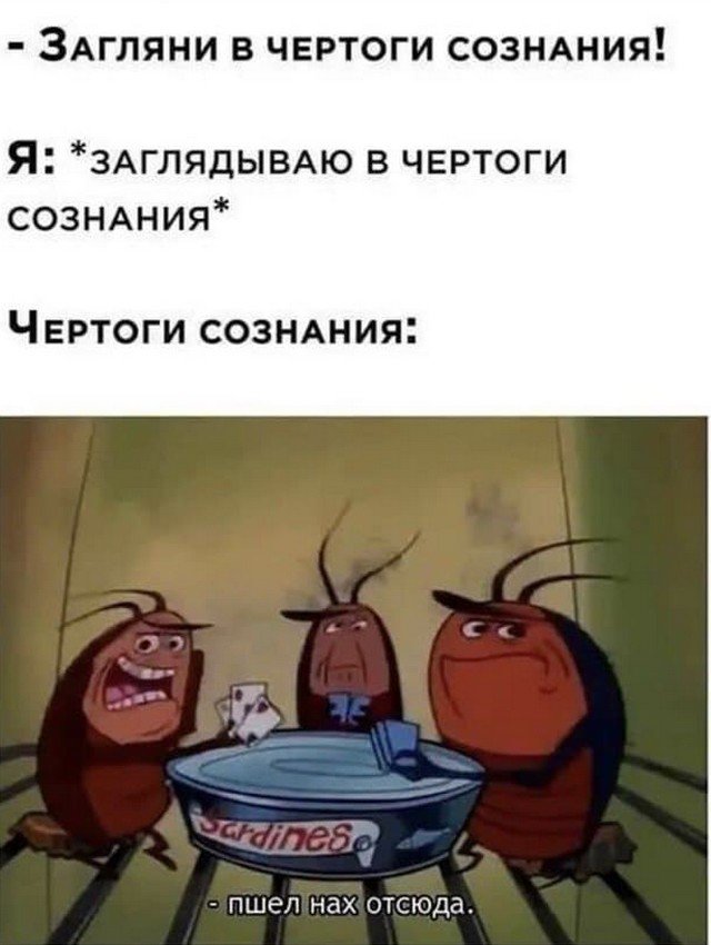 Картинки с надписями и всякие жизненные фразы