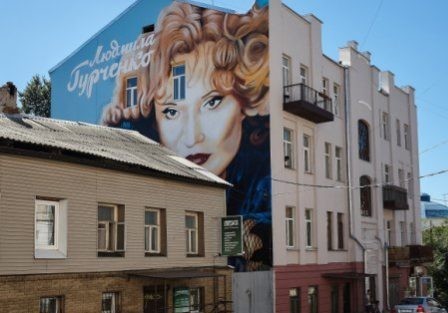 Граффити на жилых домах