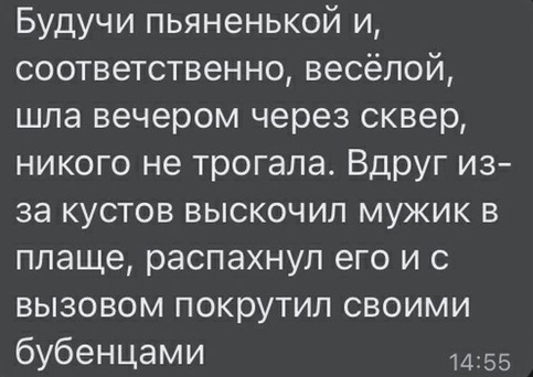 Картинки и мемы для настроения 26.08.2021