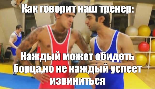 Кругом враги и русофобы