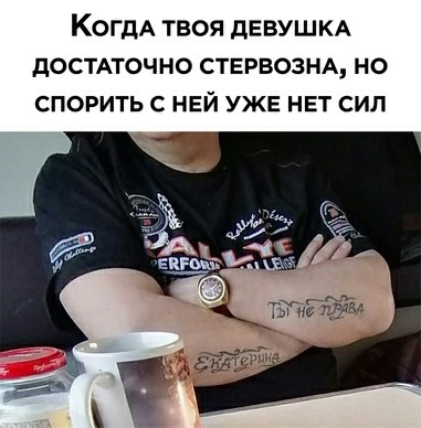 Картинки и мемы для настроения 28.10.2021