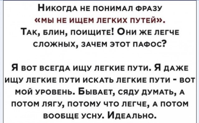Картинки и мемы для настроения 22.11.2021