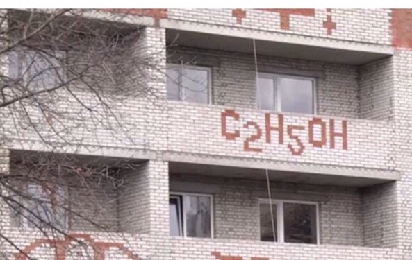 Так себе картинки 22.12.21