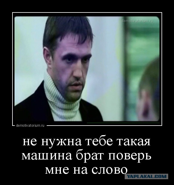 Сказ как умер двигатель на новом BMW