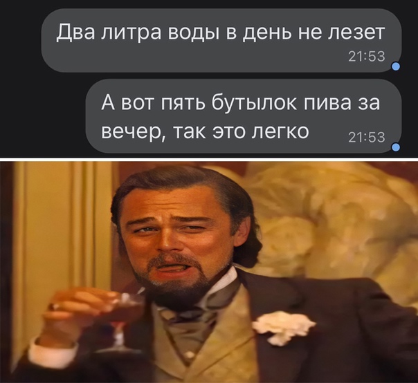 Человек собаке друг и другие картинки и мемы  под настроение