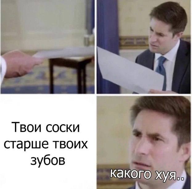 Картинки аморальные и всякие разные - 23