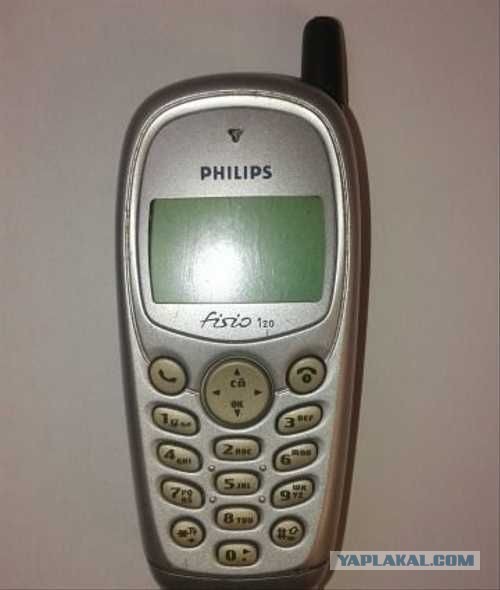 2000е