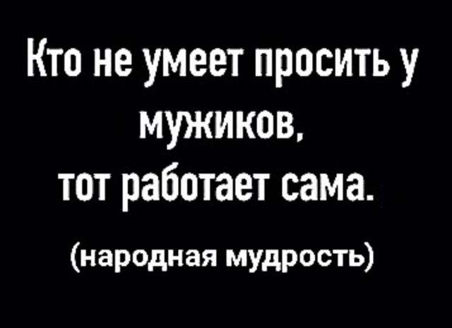 Весёлый полтишок 01.04