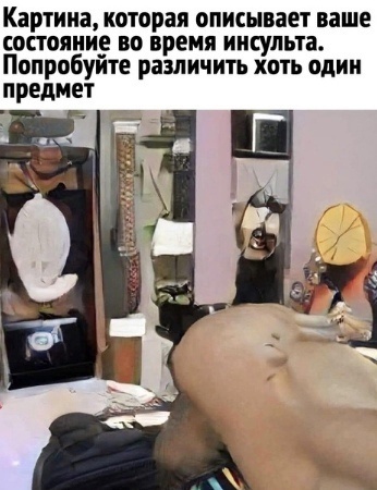 Так себе картинки 11.04.22