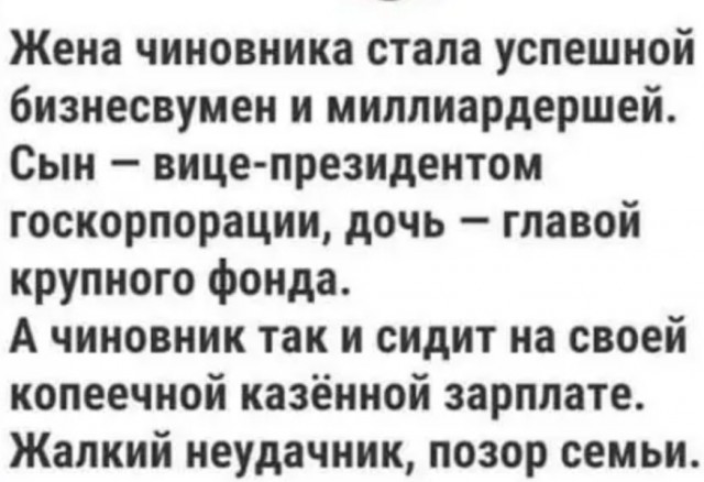 Так себе картинки 13.04.22