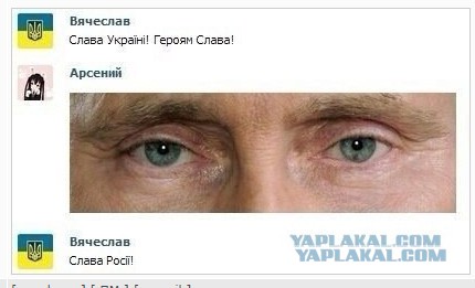 WarGonzo: на Украину прибыло два батальона поляков