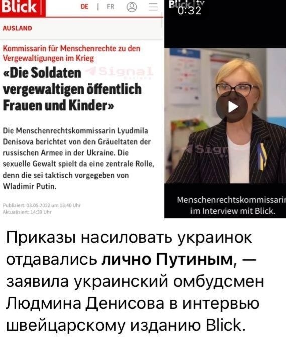 ВСУ обстреляли село Случевск Брянской области