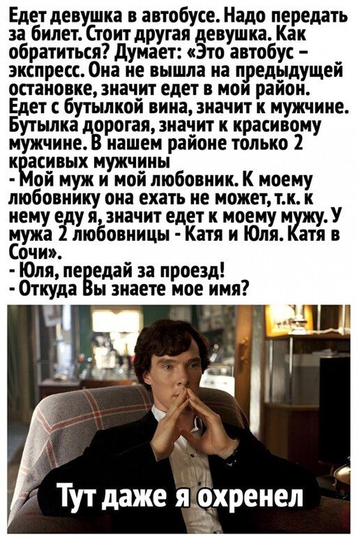 Прикольные и просто красивые картинки 22.06.2022