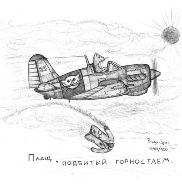 Среда пришла - неделя прошла, дорогие деграданты