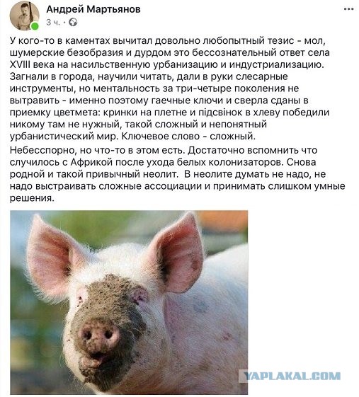 Видео  с камер видеонаблюдения во время  удара по Кремнчугу