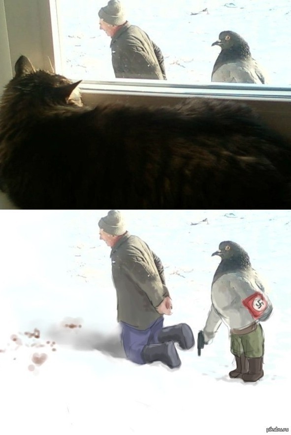 Как делаются фейки.