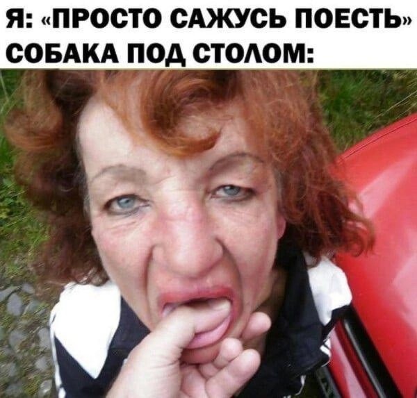 Народная меДИЧина 12502