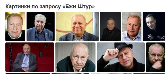 «Клеймо» Шарикова: Как роль в «Собачьем сердце» изменила судьбу Владимира Толоконникова