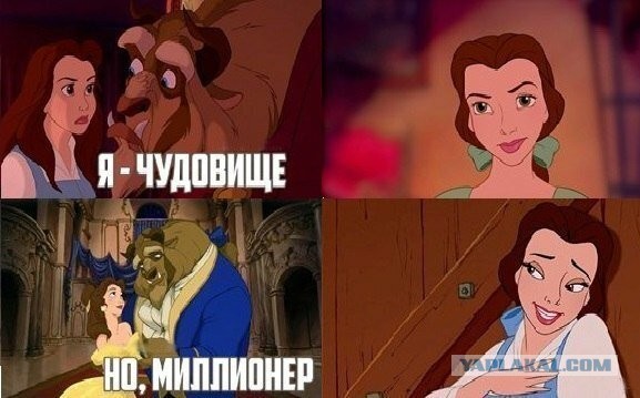 Я работаю на заводе. А жена хочет иметь «красивую жизнь»
