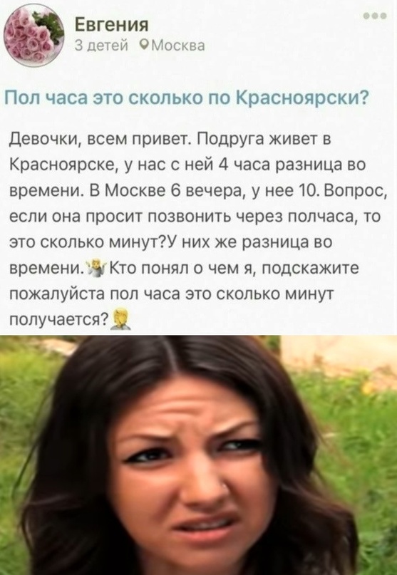 Картинки и мемы. Выходные близко...