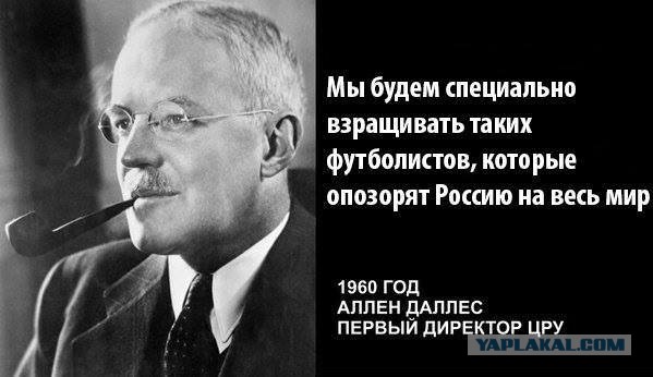 Сборная России не забила Узбекистану и Тадждикистану в футбольных матчах