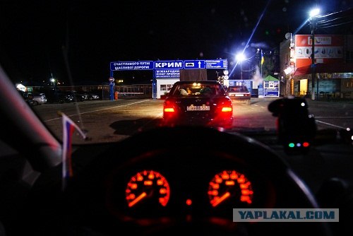 Кольская сверхглубокая экспедиция