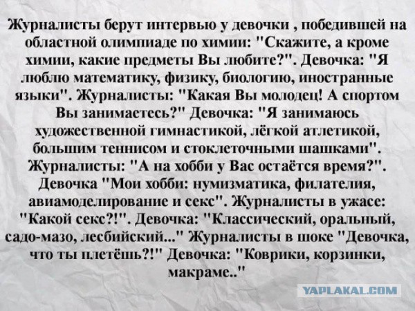 Немного картинок для настроения - 131