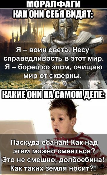 Ну что ж - черный юмор