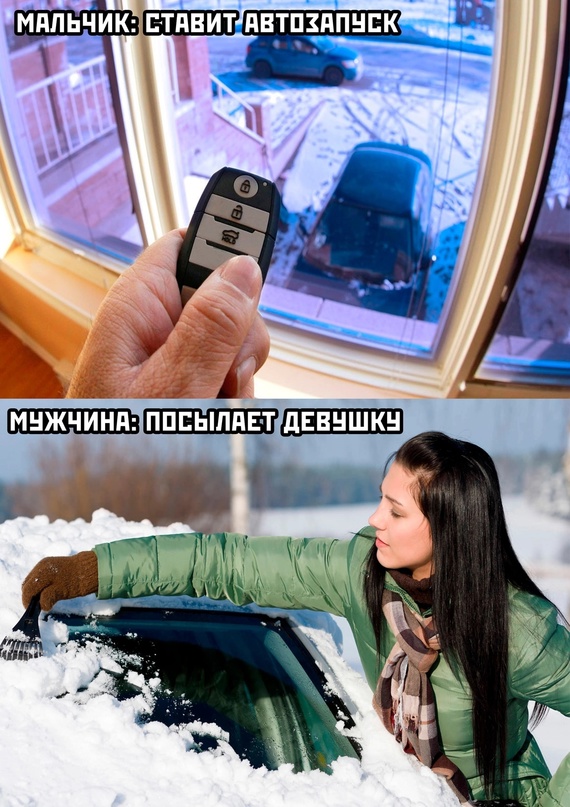 Немного картинок для настроения/постпраздничное