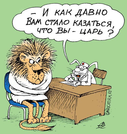Тестирование у психиатра