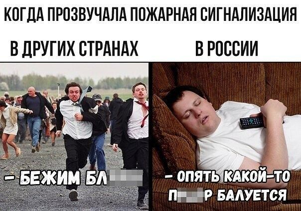 Немного картинок для настроения - 127