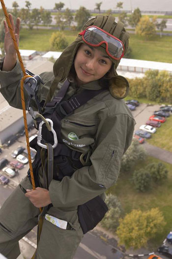 Женщина моей мечты