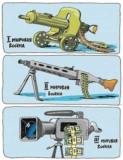 Немного мемчиков. Для взрослых. Часть 29