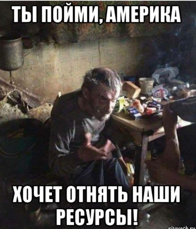 Да их там много. Да их там много. Да их там много. Джошуа микель ходячие мертвецы. Ихтамнет вагнер.