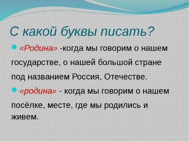 Противник пытается раскачать российское общество изнутри, заявил Путин