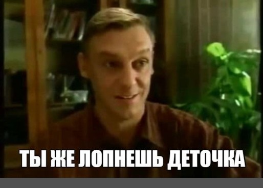 Вот нормальная индийская еда...