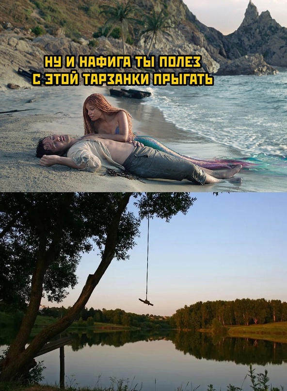 Немного картинок для настроения - 161