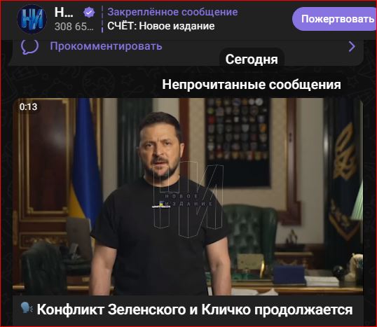 Победная поступь идиотизма по планете – том 16