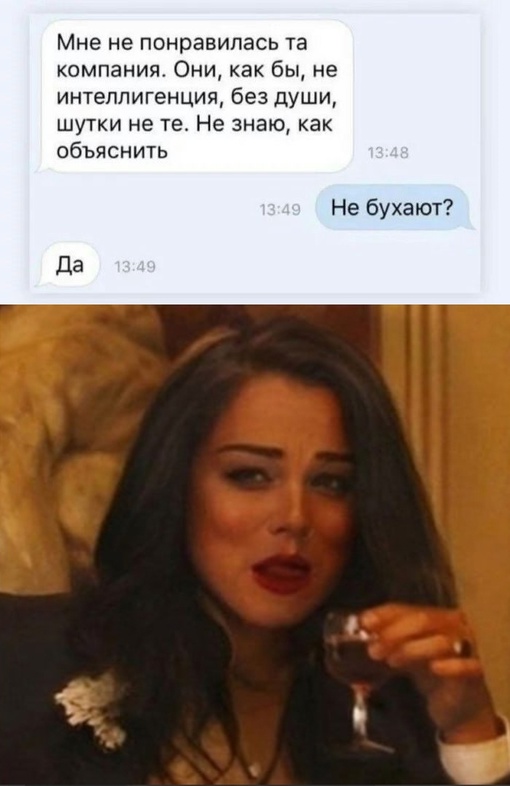 Картинки и мемы, всяко разно - 183